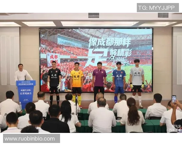 成都足球队的拼搏之路精英赛特别报道展现奋斗精神与团队力量 成都足球队的拼搏之路精英赛特别报道展现奋斗精神与团队力量