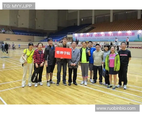 深圳羽毛球队与南京羽毛球队赛后状态分析与复盘探讨