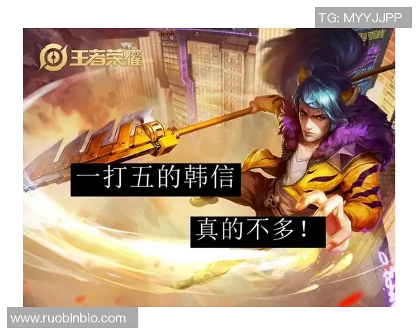 深度对话赵敏分享她在王者荣耀中的成长与挑战经历