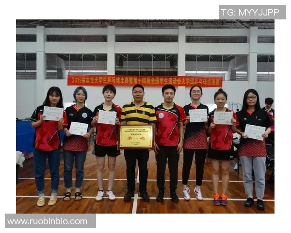 上海乒乓球队心理素质分析与提升策略研究探讨