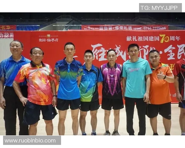 专访陈敏:探寻乒乓球冠军背后的成功秘诀与训练心得 专访陈敏:探寻乒乓球冠军背后的成功秘诀与训练心得