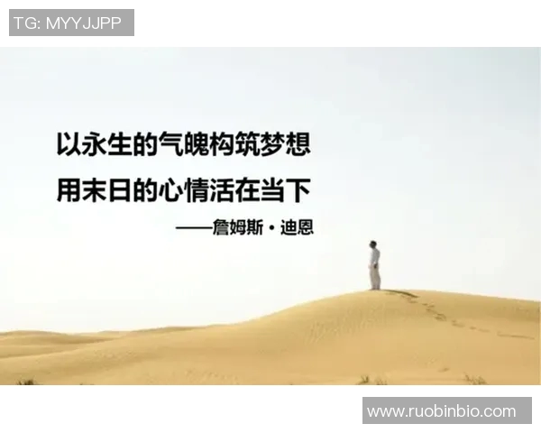 张强的网球人生深度对话:从青涩少年到职业选手的心路历程与成长故事 张强的网球人生深度对话:从青涩少年到职业选手的心路历程与成长故事