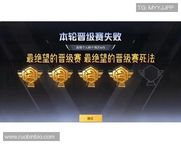 聚焦和平精英：探讨LNG战队在比赛中的灵活应变策略与战术调整