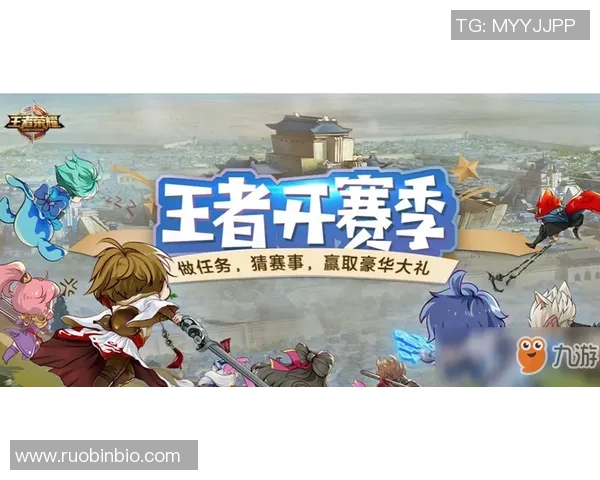 尼克斯与火箭对决分析及推荐策略助你赢得竞猜