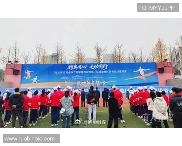 特奥精神在行动中绽放光芒让每一个梦想都能在赛场上飞翔