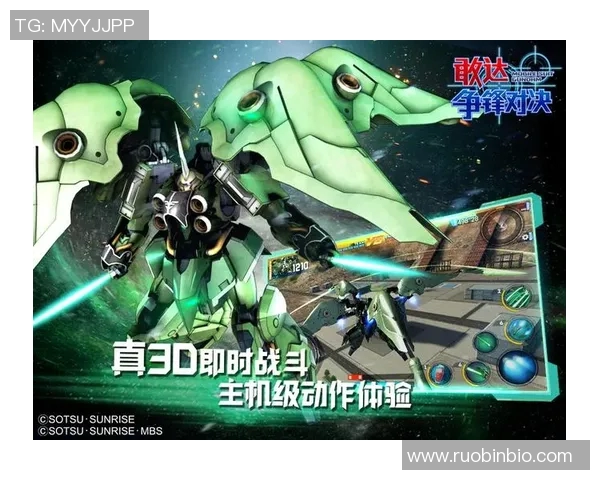 西联合与基约塔的激烈对决展现足球魅力与团队精神的巅峰对抗