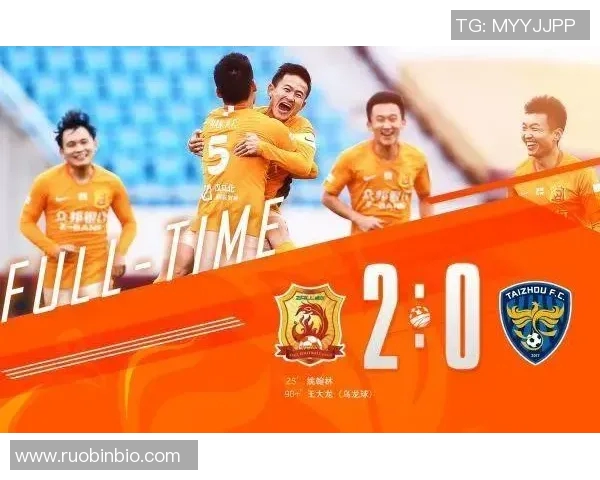 呼和浩特迎战泰州远大全力争胜展现主场气势与实力较量