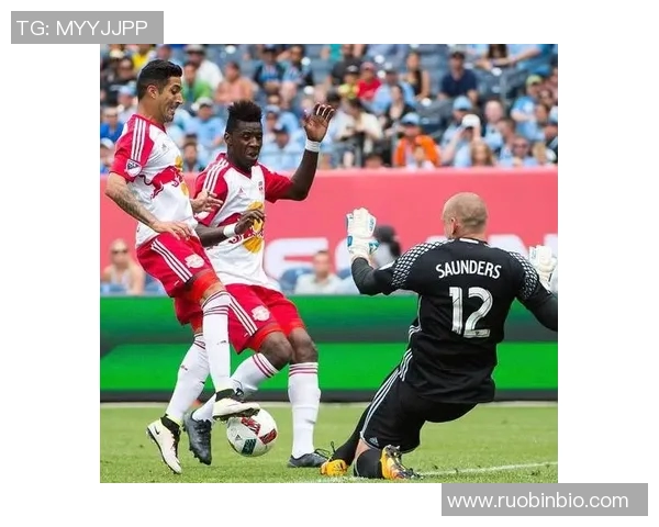 纽约红牛与费城对决谁能获胜分析及投注建议分享