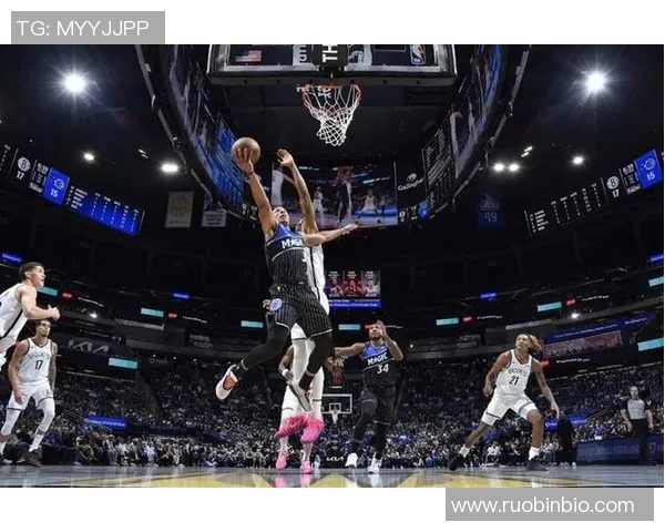 精彩对决NBA直播篮网对阵魔术全场回顾与精彩瞬间分析