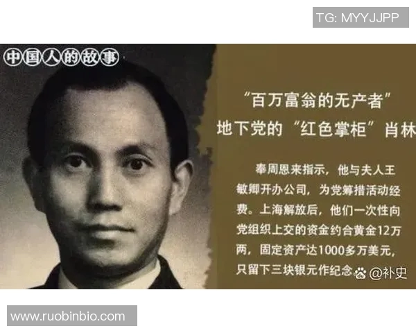 米利唐的传奇故事与影响力探讨：从历史到现代的深远启示