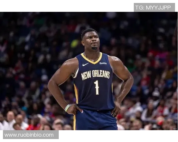 锡安再遭重创鹈鹕官方确认胖虎将接受右膝手术本赛季无缘复出