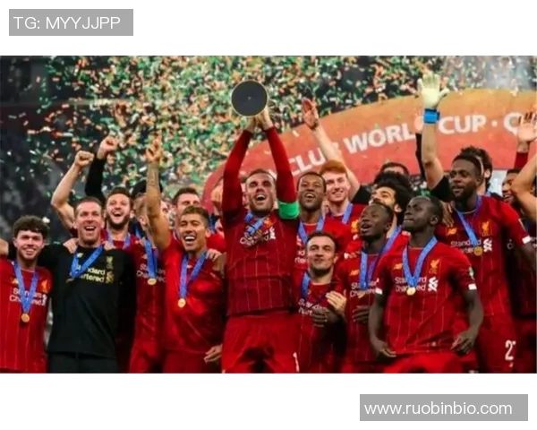 利物浦与弗拉门戈对决分析及战术解析展望 利物浦与弗拉门戈对决分析及战术解析展望