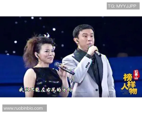 刘铮:从篮球场上的拼搏者到人生舞台的奋斗者的精彩转变 刘铮:从篮球场上的拼搏者到人生舞台的奋斗者的精彩转变