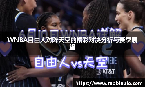 qyg奇异果体育