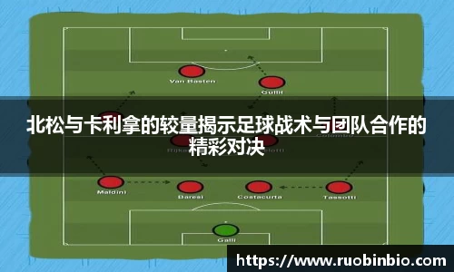 mgty奇异果体育