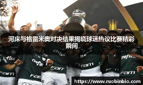 奇异果qyg网页版