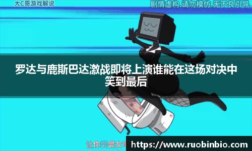 qyg奇异果体育