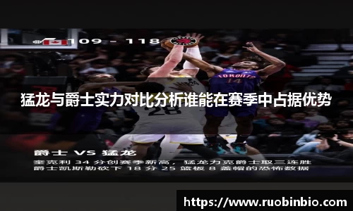 qyg奇异果体育