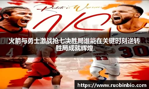 qyg奇异果体育