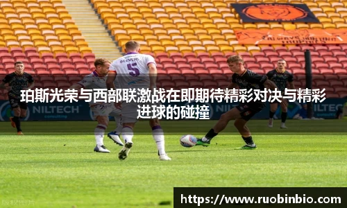 奇异果体育