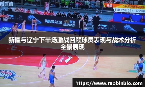 奇异果体育