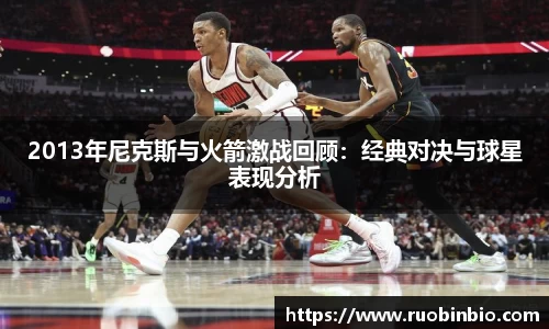 qyg奇异果体育