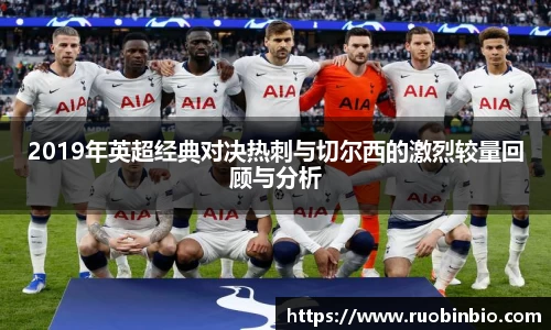 奇异果体育