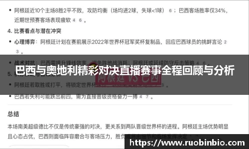 qyg奇异果体育
