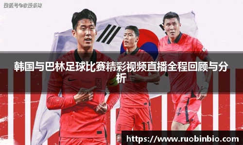 qyg奇异果体育