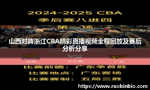 奇异果qyg网页版