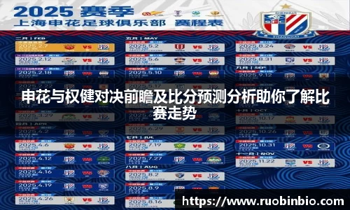 奇异果qyg网页版