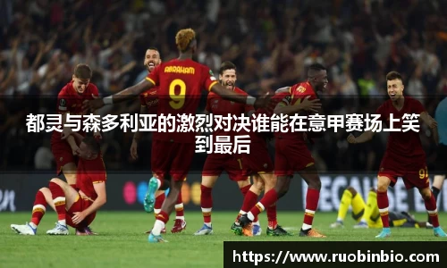 奇异果qyg网页版