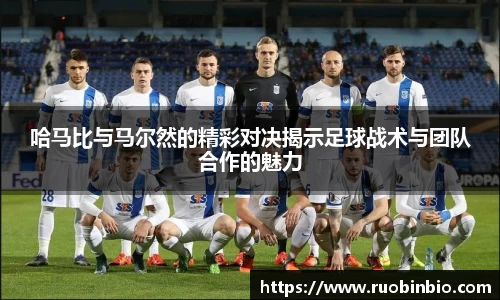 奇异果体育