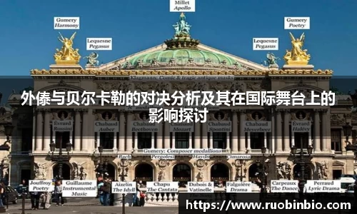 qyg奇异果体育