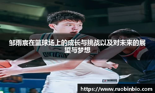 奇异果体育