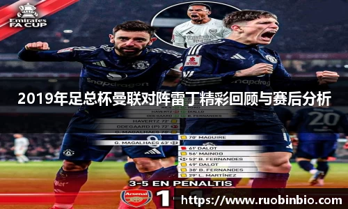 奇异果体育