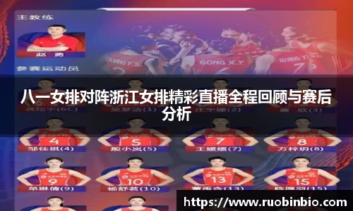 奇异果体育