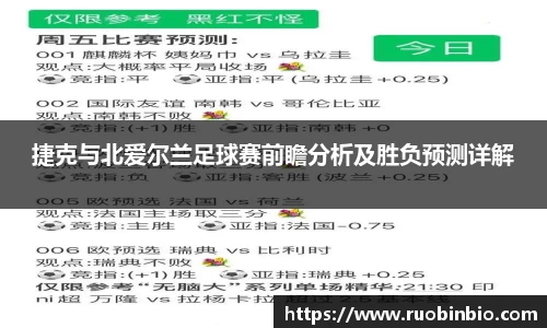 mgty奇异果体育