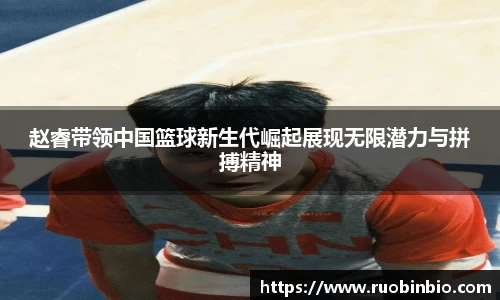qyg奇异果体育