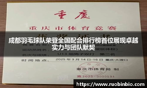 mgty奇异果体育