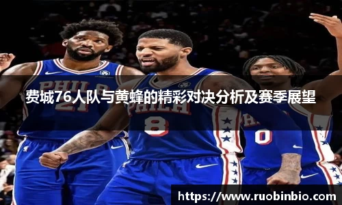 qyg奇异果体育