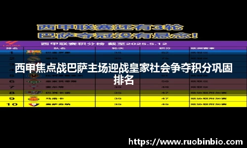 qyg奇异果体育