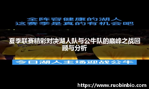 奇异果体育