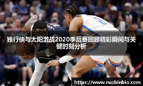 奇异果体育