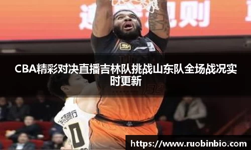 mgty奇异果体育
