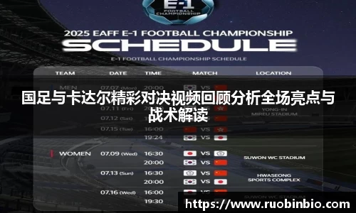 奇异果qyg网页版