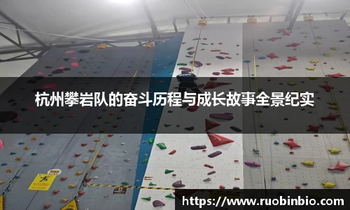 qyg奇异果体育